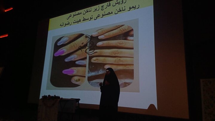 تصاویر/ همایش گوهرانه، زن جریان زندگی