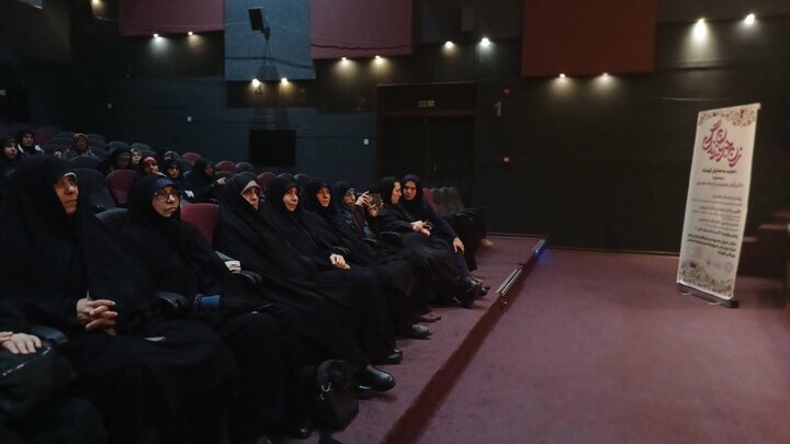 تصاویر/ همایش گوهرانه، زن جریان زندگی