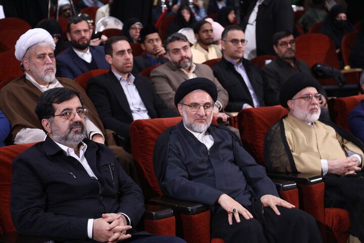 آیین اختتامیه مسابقات ملی و بین المللی معارف قرآن کریم، نهج البلاغه و صحیفه سجادیه