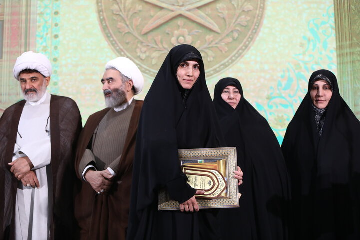 آیین اختتامیه مسابقات ملی و بین المللی معارف قرآن کریم، نهج البلاغه و صحیفه سجادیه