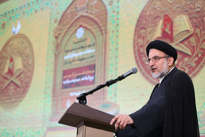 آیین اختتامیه مسابقات ملی و بین المللی معارف قرآن کریم، نهج البلاغه و صحیفه سجادیه