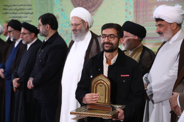 آیین اختتامیه مسابقات ملی و بین المللی معارف قرآن کریم، نهج البلاغه و صحیفه سجادیه