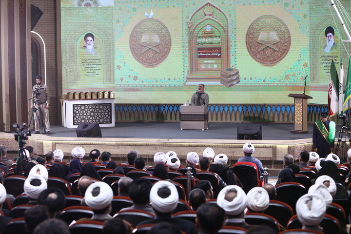 آیین اختتامیه مسابقات ملی و بین المللی معارف قرآن کریم، نهج البلاغه و صحیفه سجادیه