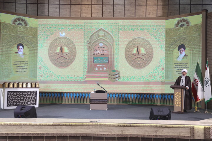 تصاویر/آیین اختتامیه مسابقات نلی قرآن کریم، نهج البلاغه و صحیفه سجادیه