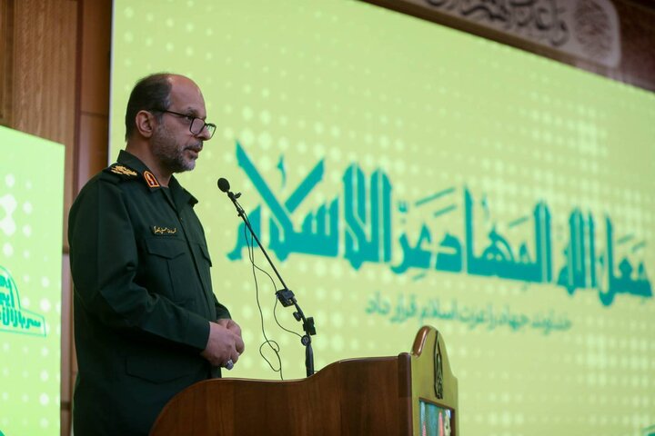 تصاویر/ مراسم گرامیداشت روز دانشجو در دانشگاه جامع امام حسین(ع)