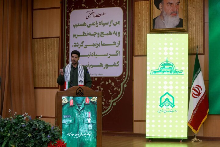 تصاویر/ مراسم گرامیداشت روز دانشجو در دانشگاه جامع امام حسین(ع)