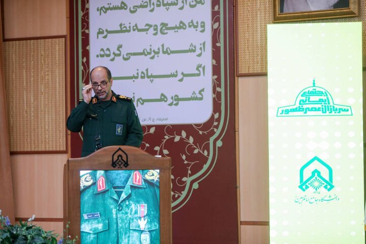 تصاویر/ مراسم گرامیداشت روز دانشجو در دانشگاه جامع امام حسین(ع)