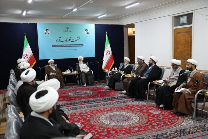 بررسی چارچوب‌های ارتقاء مراکز فقهی در «نشست تضارب آرا» شورای عالی / آیت‌الله شب‌زنده‌دار: «طرح حوزه آزاد» مربوط به سطح یک است