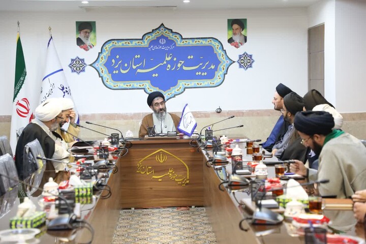 تصاویر/ برگزاری جلسه بصیرتی با موضوع نقد جریان فکری قرآن بسندگی