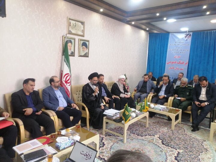 تصاویر/پنجمین جلسه شورای فرهنگ عمومی کاشان