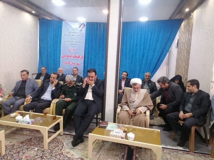 تصاویر/پنجمین جلسه شورای فرهنگ عمومی کاشان