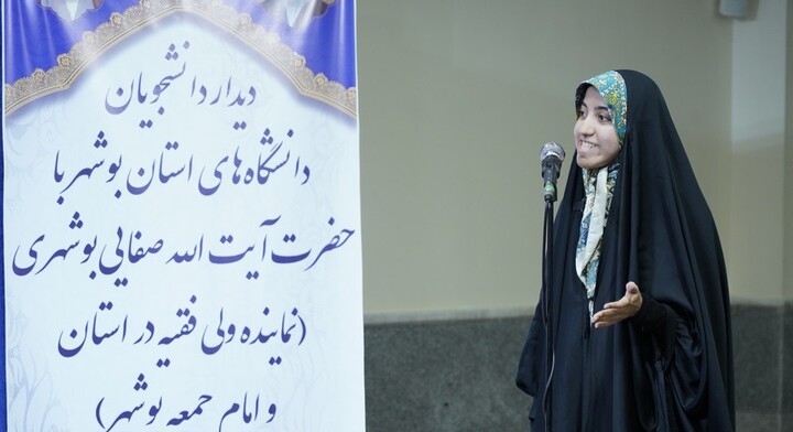 تصاویر/ دیدار دانشجویان بوشهر با امام جمعه