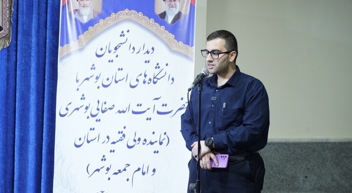 تصاویر/ دیدار دانشجویان بوشهر با امام جمعه