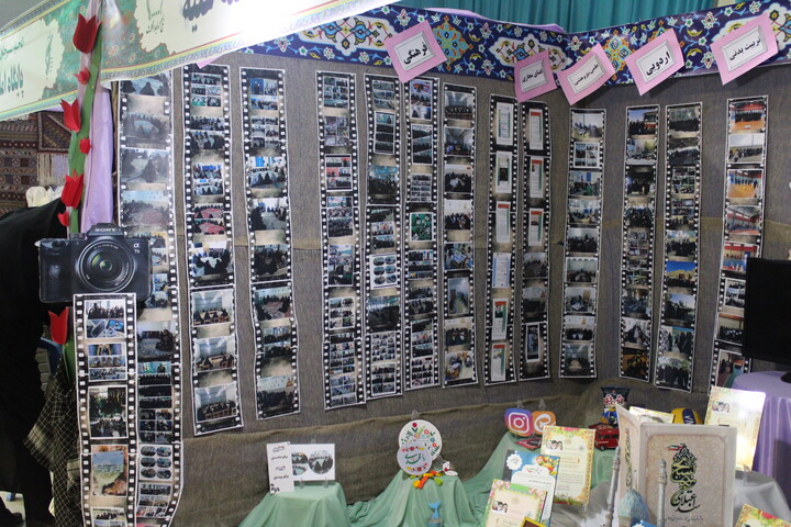 تصاویر/ نمایشگاه اسوه پایگاه‌های بسیج استان کرمان