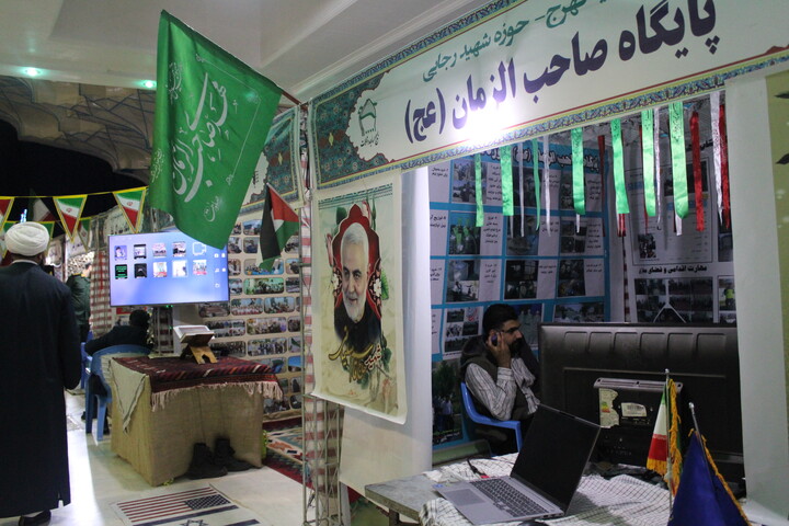 تصاویر/ نمایشگاه اسوه پایگاه‌های بسیج استان کرمان