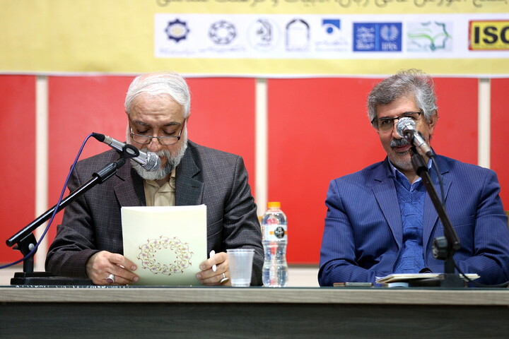 تصاویر/ اختتامیه همایش بین المللی مناسبات زبانی، فرهنگی و تمدنی ایران با شرق آسیا