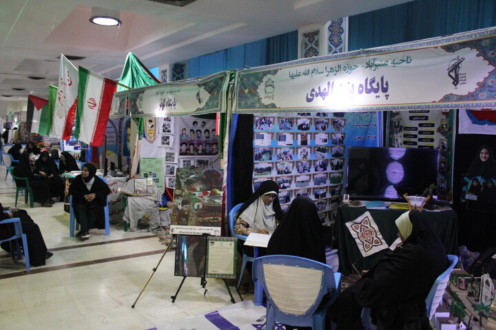 تصاویر/ نمایشگاه اسوه پایگاه‌های بسیج استان کرمان