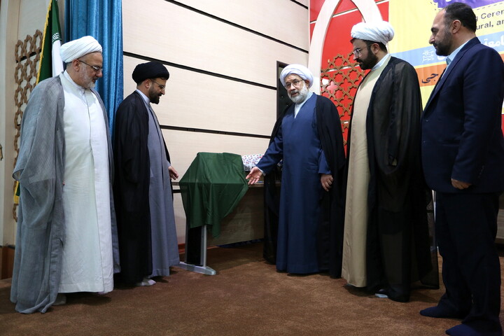 تصاویر/ اختتامیه همایش بین المللی مناسبات زبانی، فرهنگی و تمدنی ایران با شرق آسیا