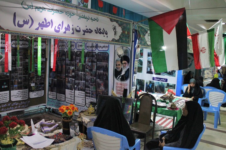 تصاویر/ نمایشگاه اسوه پایگاه‌های بسیج استان کرمان