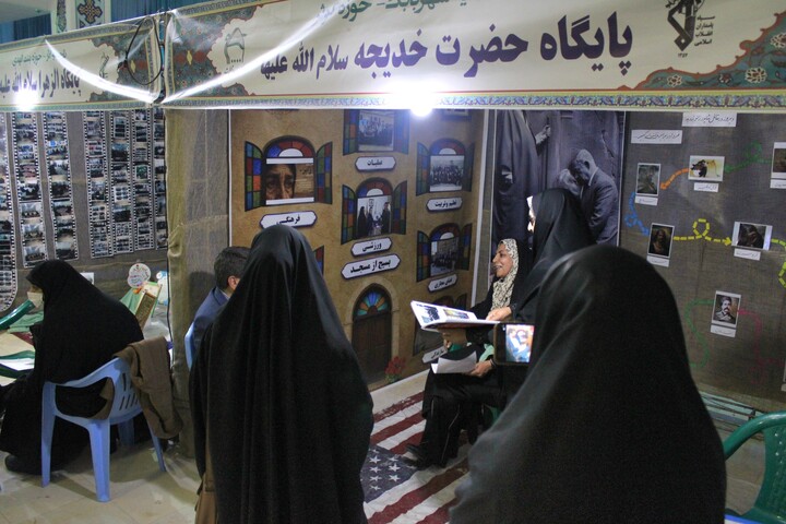 تصاویر/ نمایشگاه اسوه پایگاه‌های بسیج استان کرمان