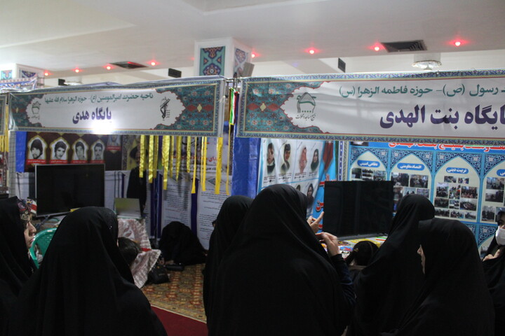 تصاویر/ نمایشگاه اسوه پایگاه‌های بسیج استان کرمان