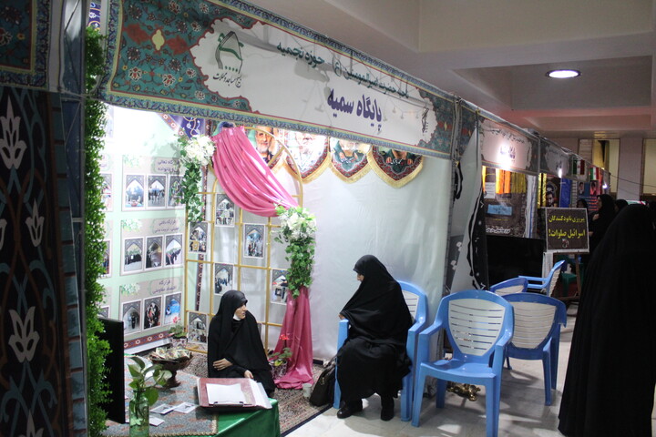 تصاویر/ نمایشگاه اسوه پایگاه‌های بسیج استان کرمان