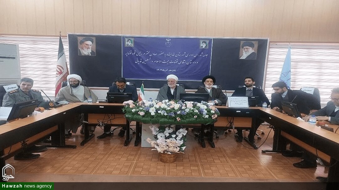 زن مظهر رحمانیت و محبت الهی است