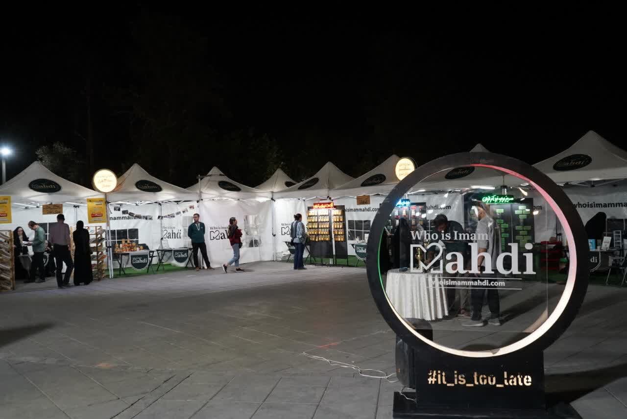 ارائه مجموعه نمایشگاهی با موضوع خودشناسی و انسان شناسی در مترو و دادسراهای تهران+ تصاویر