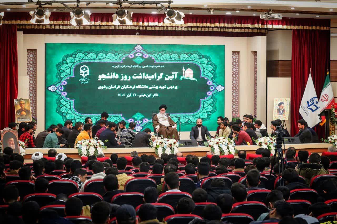 دانشجو با عدالت‌خواهی و آزاداندیشی مسیر رشد علمی را تضمین می‌کند