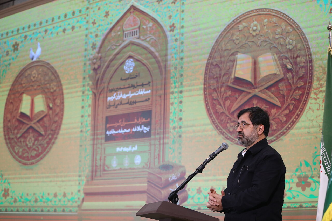 نیاز امروز جامعه، معارف قرآن و نهج البلاغه است