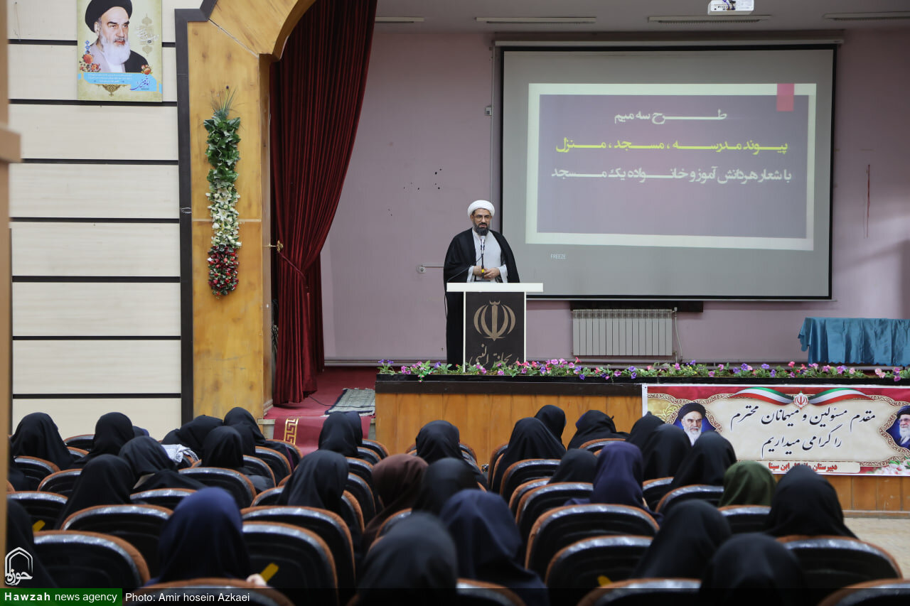 تصاویر / همایش مشترک ائمه جماعت مساجد و مدیران مدارس ابتدایی همدان