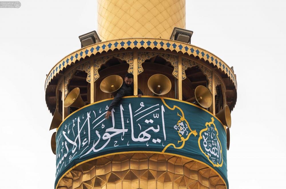العتبة العلويّة المقدّسة تنشر اللافتات الخاصّة بأسبوع العفاف استعدادًا للاحتفاء بولادة السيّدة الزهراء (عليها السلام)
