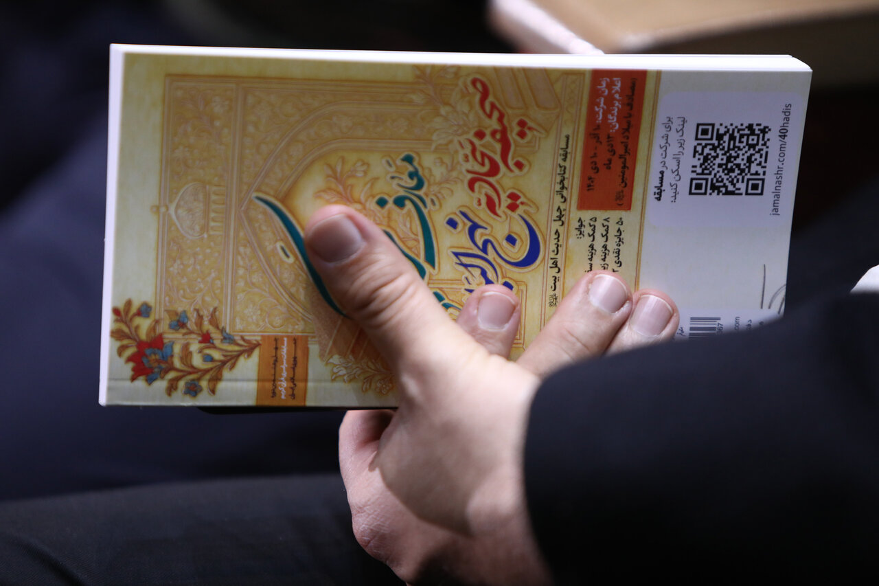 نهج‌البلاغه؛ گنجینه‌ای که باید برای نسل جوان و جامعه جهانی تبیین و در قالب مسابقات معارفی احیا شود