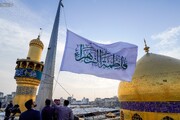 ولادتِ حضرت فاطمہؑ اور اسلام میں خواتین کے مقام کی بنیاد