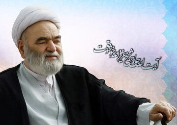 خوش‌اخلاقی در خانه به اندازه روزه و شب‌زنده‌داری ارزش دارد