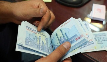 احکام شرعی | افتتاح حساب قرض‌الحسنه با نیت دریافت وام در آینده