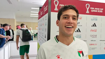 از لیما تا فلسطین؛ امیلیو سابا، مدافعی که فراتر از فوتبال در جام عربی الهام‌بخش است