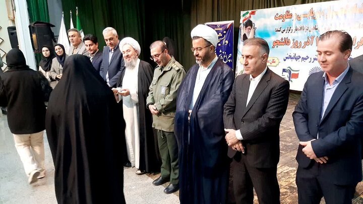 تصاویر/ آیین گرامیداشت روز دانشجو در شاهین دژ