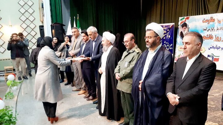 تصاویر/ آیین گرامیداشت روز دانشجو در شاهین دژ