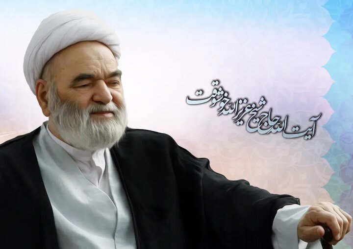 خوش‌اخلاقی در خانه به اندازه روزه و شب‌زنده‌داری ارزش دارد