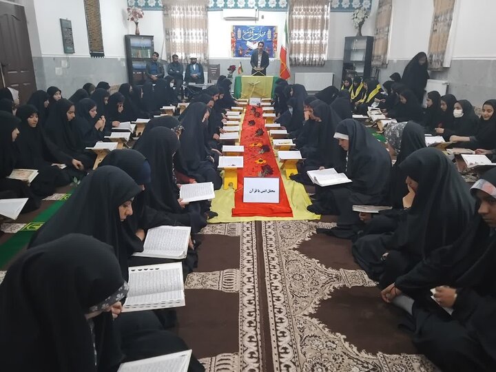 تصاویر/ برگزاری محفل انس با قرآن در مدرسه علمیه معصومیه فهرج