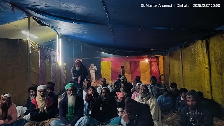 ভেটাগুড়িতে আহলে বাইত শীর্ষক সমাবেশে উপচে পড়া ভিড়