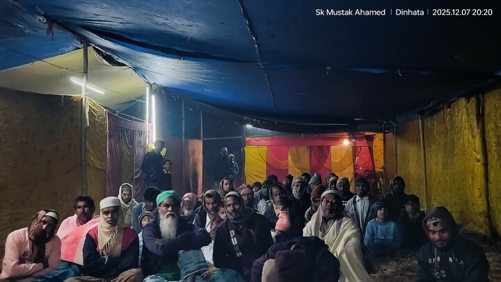 ভেটাগুড়িতে আহলে বাইত শীর্ষক সমাবেশে উপচে পড়া ভিড়