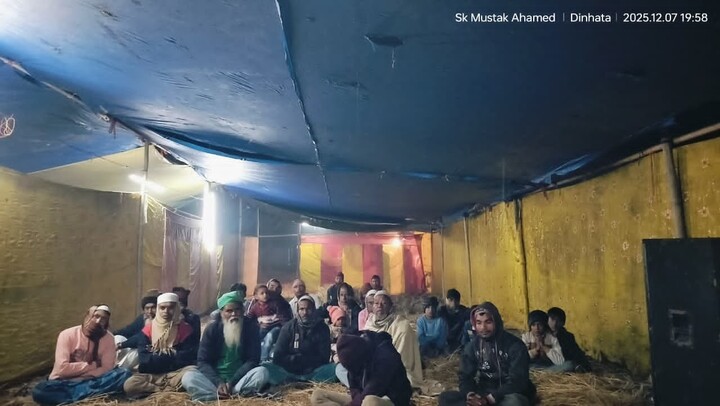 ভেটাগুড়িতে আহলে বাইত শীর্ষক সমাবেশে উপচে পড়া ভিড়