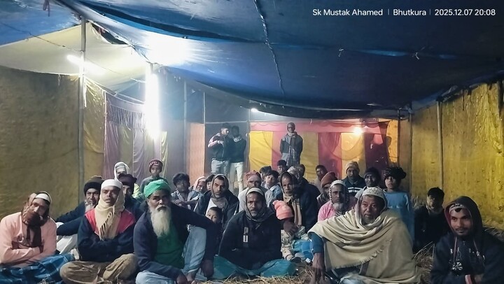 ভেটাগুড়িতে আহলে বাইত শীর্ষক সমাবেশে উপচে পড়া ভিড়