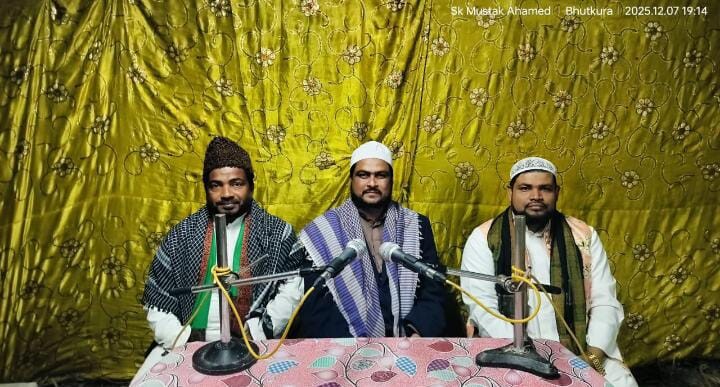 ভেটাগুড়িতে আহলে বাইত শীর্ষক সমাবেশে উপচে পড়া ভিড়