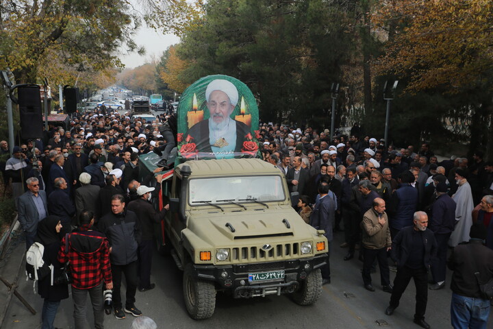 مراسم تشییع مرحوم حجت الاسلام والمسلمین عبدالجواد عبدالهی در اصفهان
