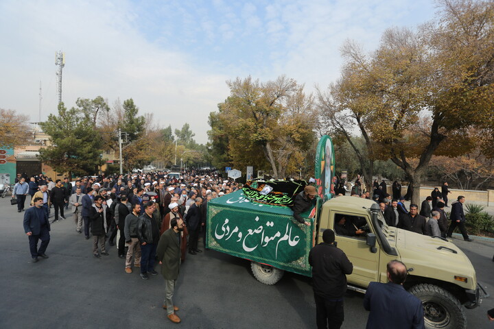 مراسم تشییع مرحوم حجت الاسلام والمسلمین عبدالجواد عبدالهی در اصفهان
