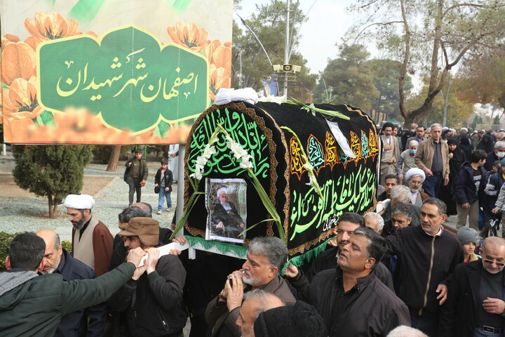 مراسم تشییع مرحوم حجت الاسلام والمسلمین عبدالجواد عبدالهی در اصفهان
