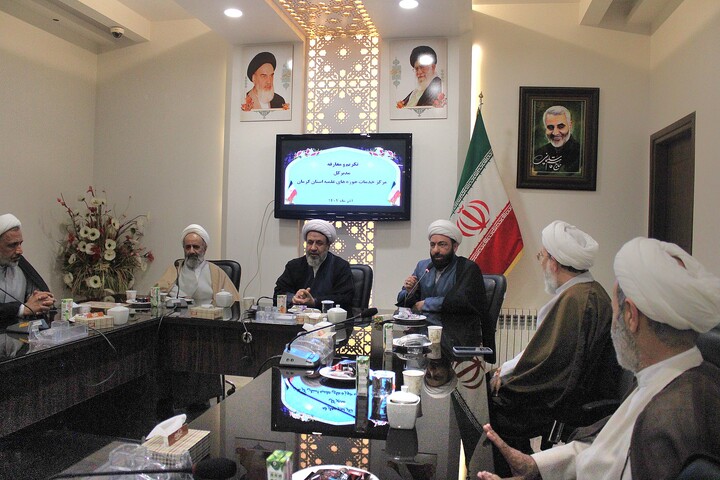 تصاویر/ آیین تکریم و معارفه مدیرکل مرکز خدمات حوزه علمیه استان کرمان